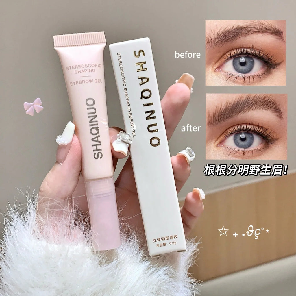 SHAQINUO 3D Stereo Eyebrow Gel Waterproof Sweatproof Long Lasting Film Forming Shaping Brow Makeup